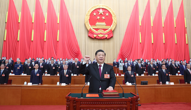 2023年3月10日，習(xí)近平進(jìn)行憲法宣誓。