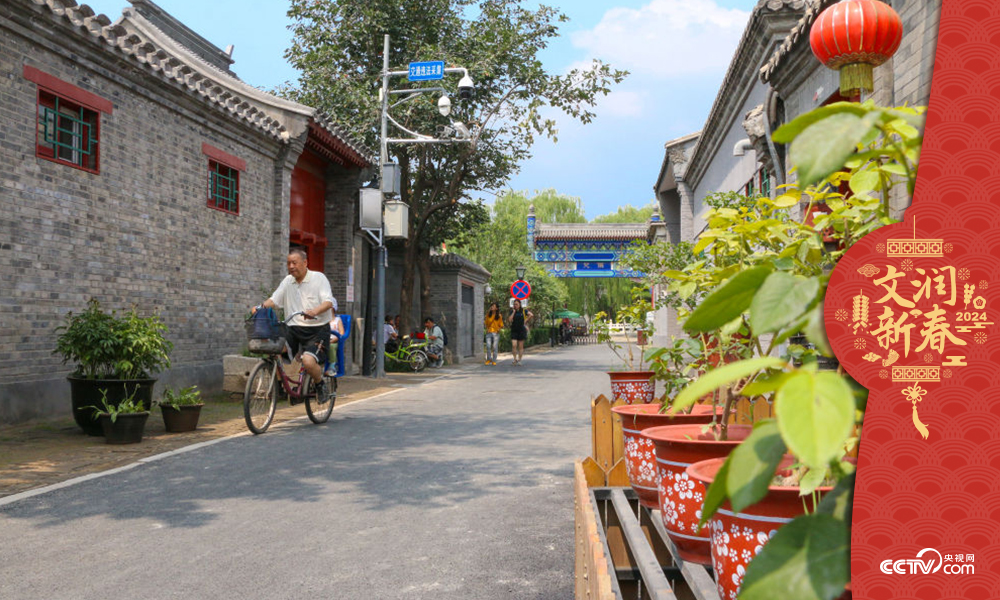 北京東城區(qū)雨兒胡同修繕整治提升于2019年年中完成，胡同變得干凈敞亮。