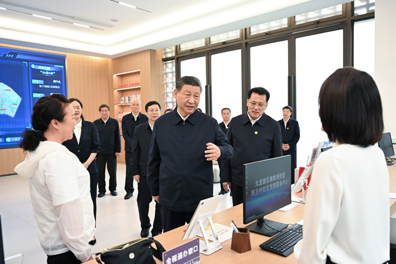 2024年4月22日下午，習(xí)近平總書記在重慶市九龍坡區(qū)謝家灣街道民主村社區(qū)考察。