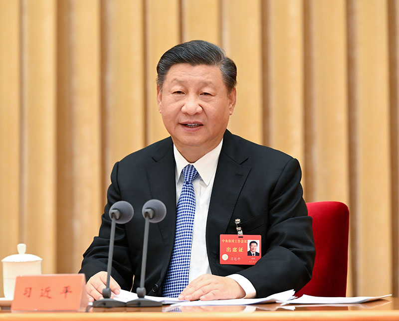 2022年12月23日至24日，中央農村工作會議在北京舉行。
